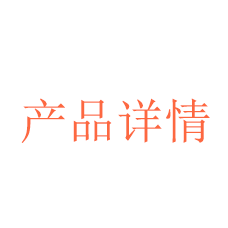 俊康四川汉源特麻花椒油2.5L麻得到麻油藤椒油调味凉拌桶装花椒油